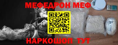 ешки Аргун