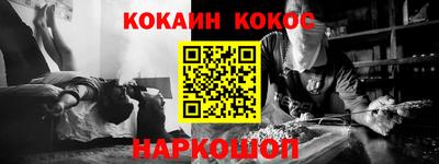 ешки Аргун