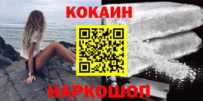 не бодяженный Балашиха