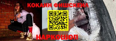 не бодяженный Балашиха
