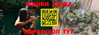 не бодяженный Балашиха