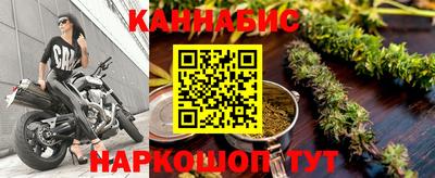 ешки Аргун