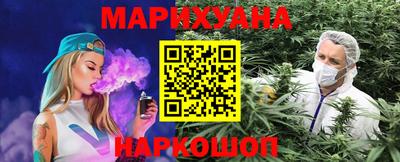 герыч Будённовск