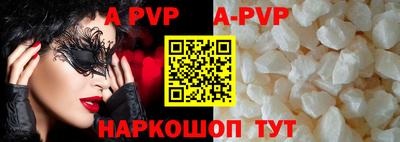 ешки Аргун