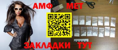 гидра Апрелевка
