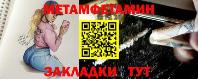 ешки Аргун