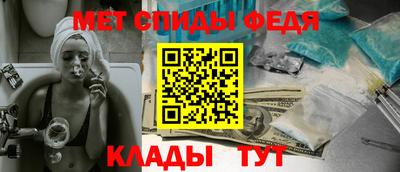 гидра Апрелевка