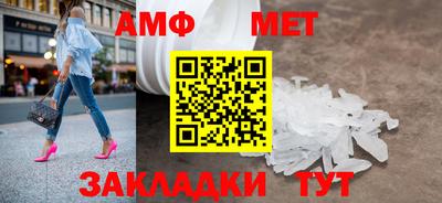 не бодяженный Балашиха