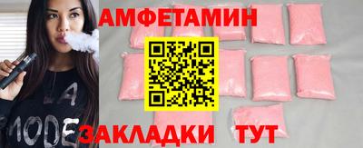 ешки Аргун