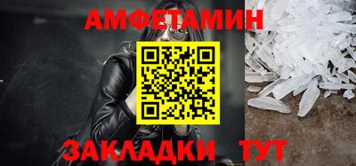 гидра Апрелевка