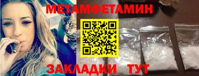 ешки Аргун