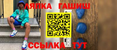 ешки Аргун