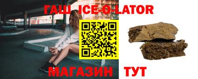 мескалин Балахна