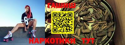 не бодяженный Балашиха