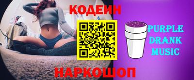 гидра Апрелевка