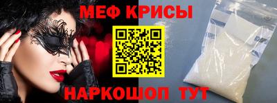гидра Апрелевка