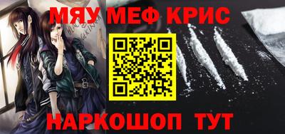 ешки Аргун
