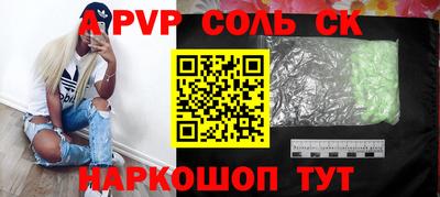 ешки Аргун