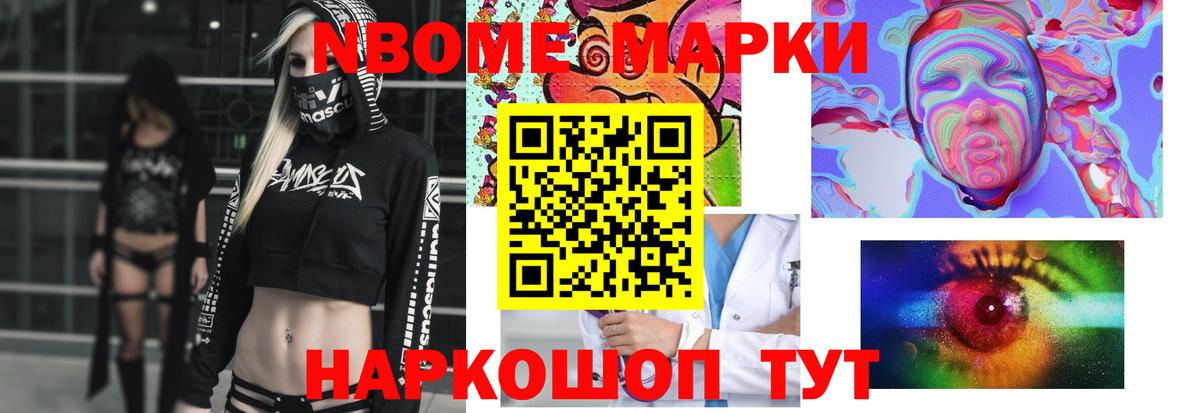 Борисоглебск  Лсд 25 экстази кислота  Лсд 25 экстази ecstasy  hydra ссылки  Вход с VPN 